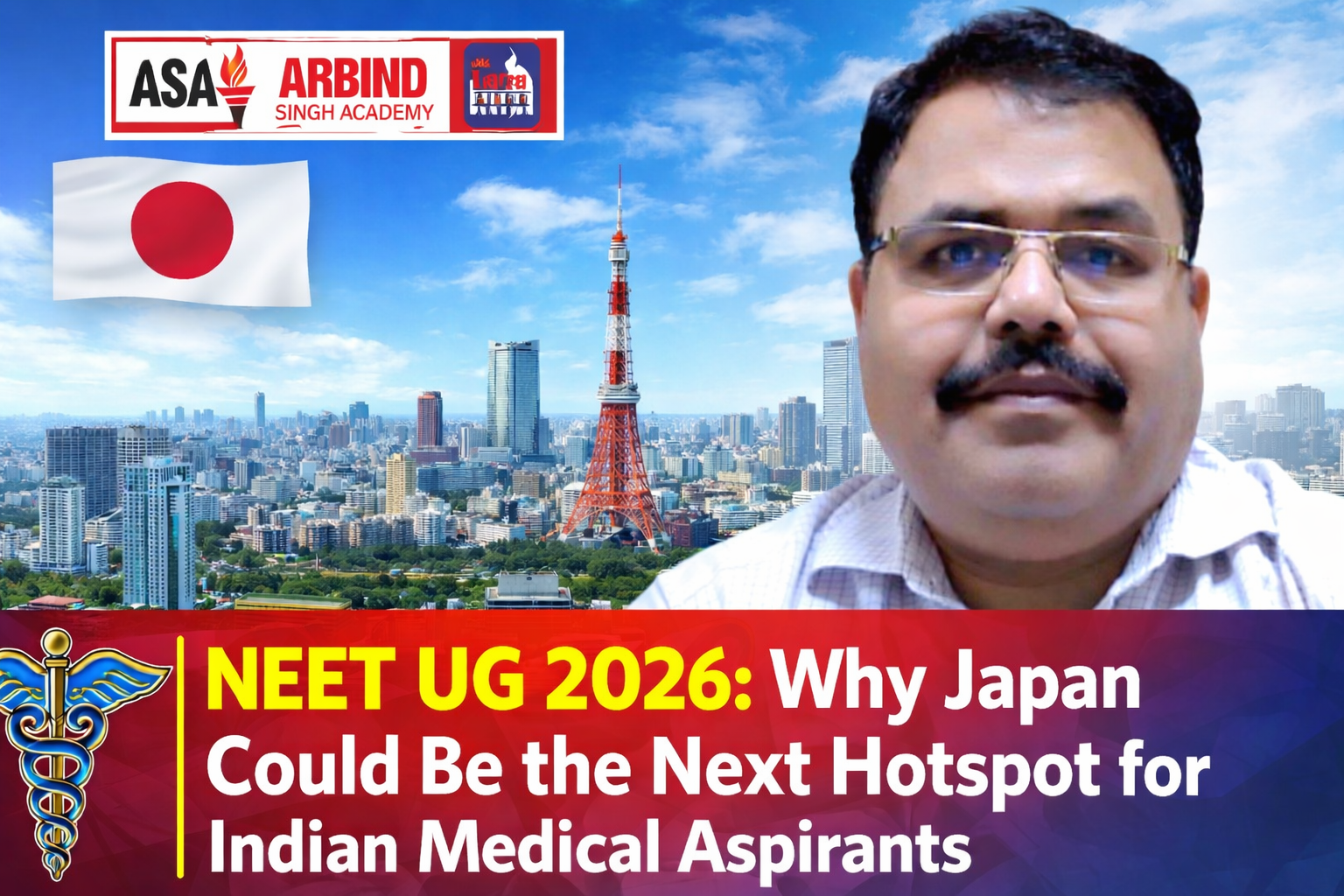 Why Japan could be the next hotspot for Indian medical aspirants ?